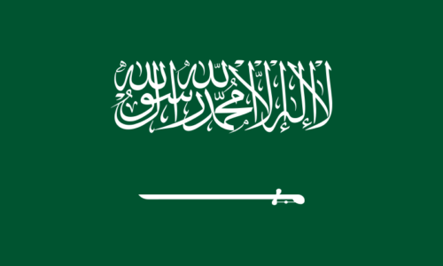 Saudi Arabia Flag